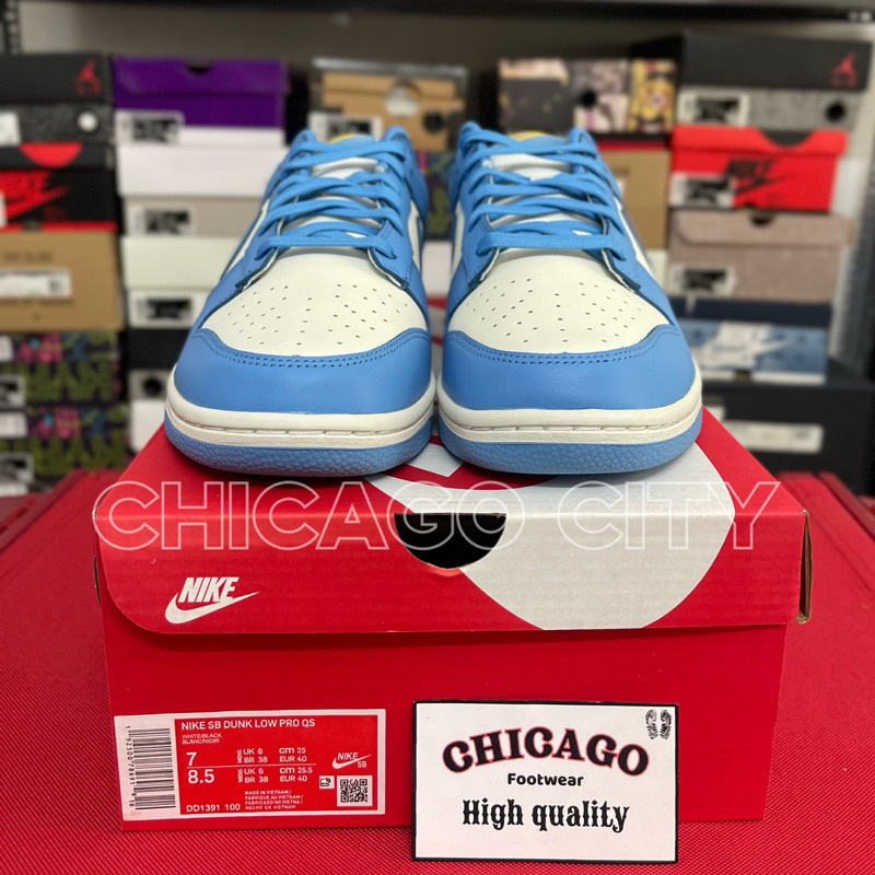 Giày Dunk Low Coast J-Pack | High quality
