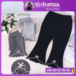  Quần áo trẻ em Quần nỉ bé gái quần nỉ ống loe gấu quần thêu lượn sóng cho bé 9-20kg Q083 | Tiểu Yến KID 