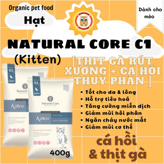 THỨC ĂN HẠT NATURAL CORE C1 BENE KITTEN CHO MÈO CON 400gr