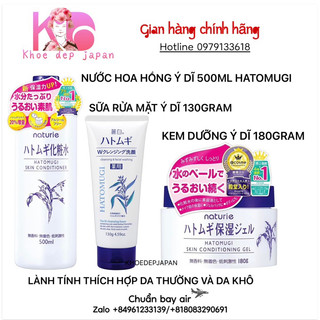 SỮA RỬA MẶT Ý DĨ 130G- NƯỚC HOA HỒNG Ý DĨ 500ML- KEM DƯỠNG Ý DĨ 180GR HATOMUGI NHẬT BẢN