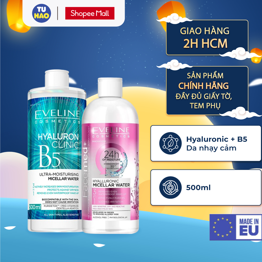Tẩy trang Eveline dịu nhẹ dành cho da nhạy cảm, da bị kích ứng 100ml/400ml/500ml - Từ Hảo