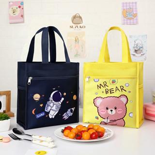 Túi tote vải canvas có khóa kéo đi học túi canvas chống thấm nước túi tote đen túi tote hàn quốc SUZUKO BAGS TT02