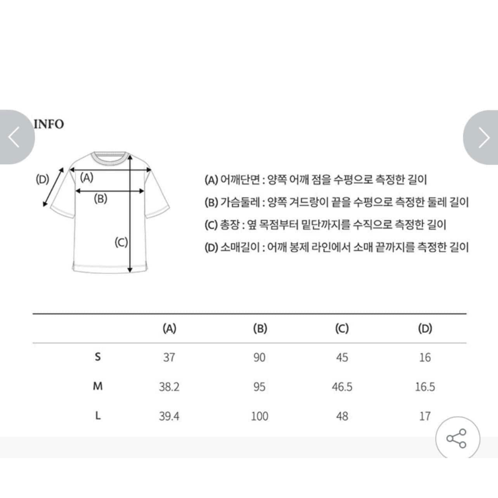 Áo baby tee California 1849 sale 65%