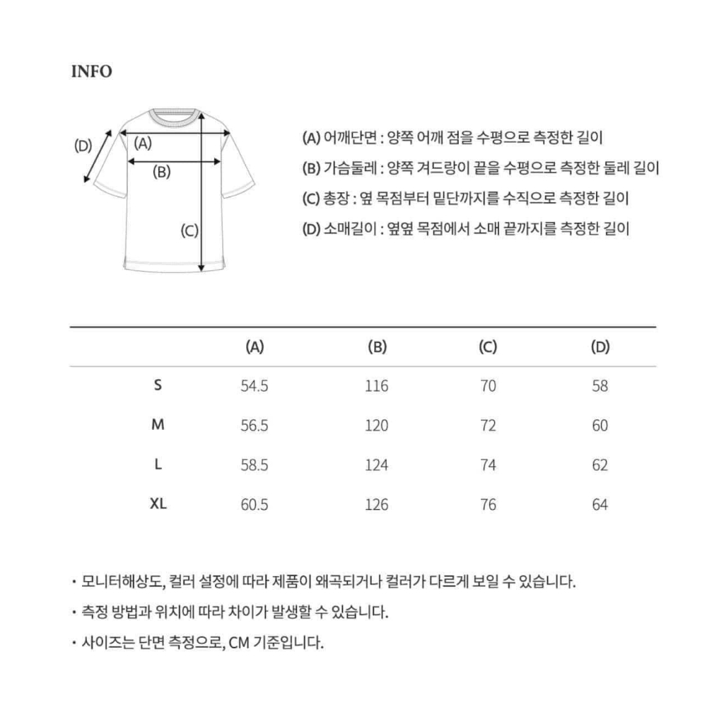 Áo phông California mẫu mới sale 60%