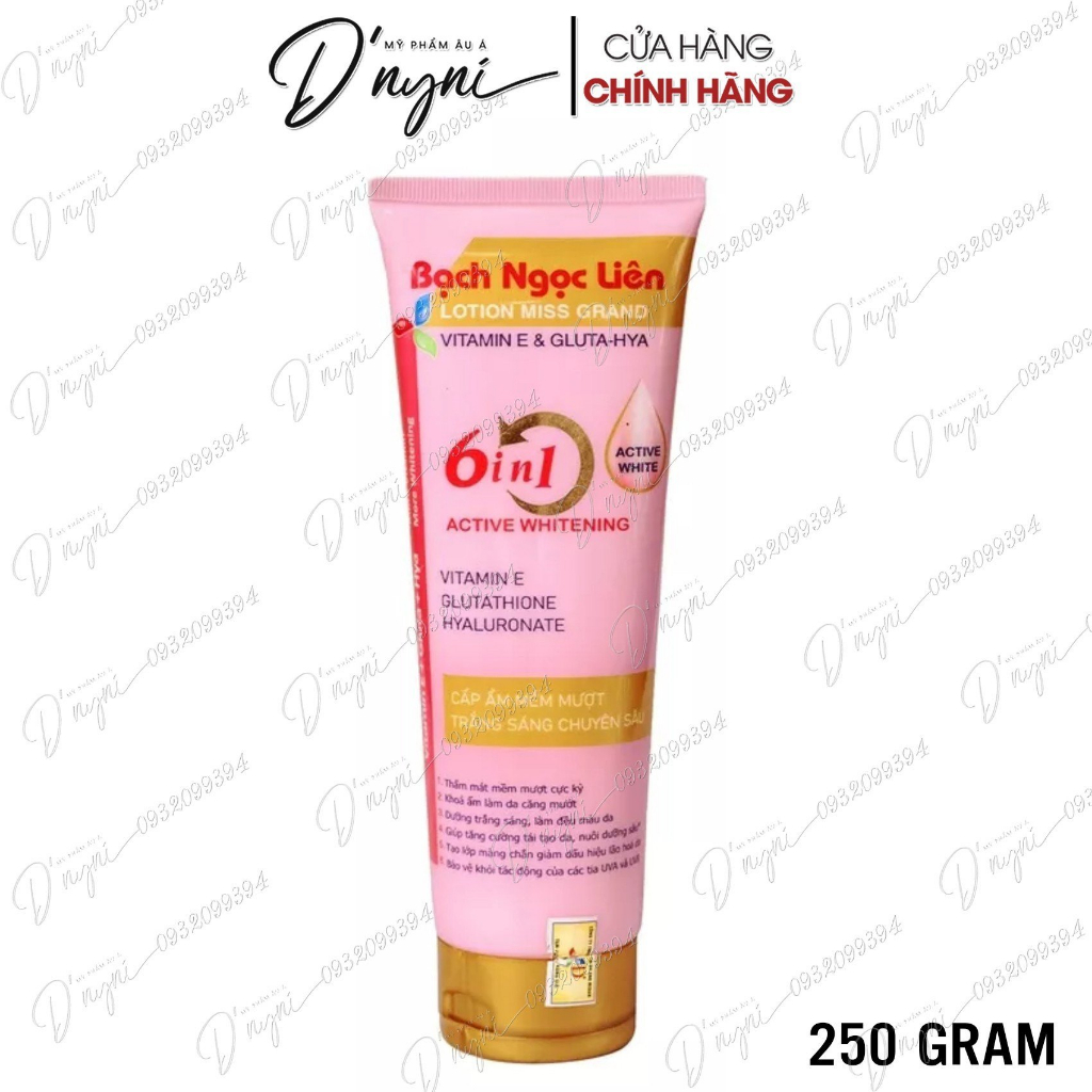 Kem Body Trắng Da Bạch Ngọc Liên - White Baby Skin 8Plus Hỗ Trợ Làm Đẹp Da, Đều Màu Da Cho Da Sáng Mịn 150g