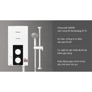 Máy nước nóng trực tiếp Panasonic 4500W DH-4RP1VW