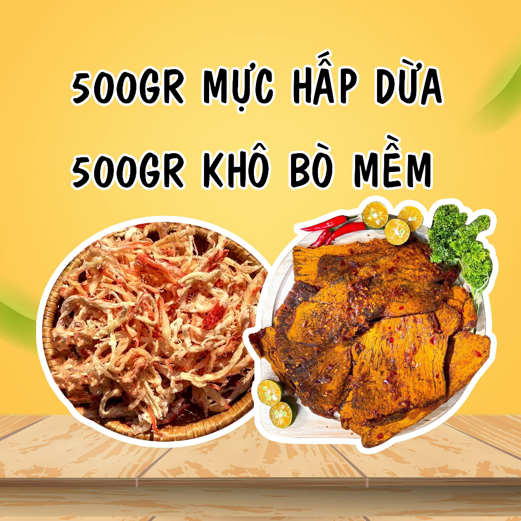Combo 500Gram Mực Hấp Dừa + 500gr