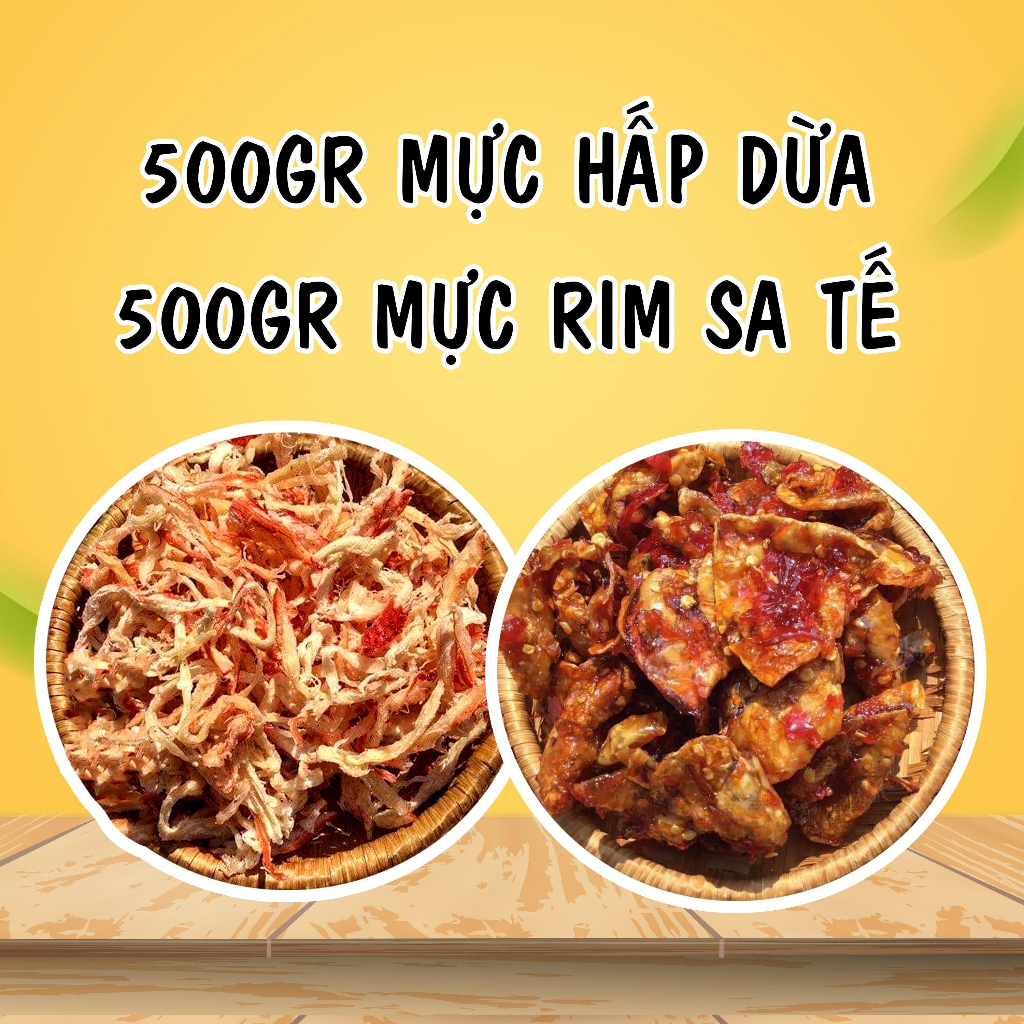 Combo 500Gram Mực Hấp Dừa + 500gr