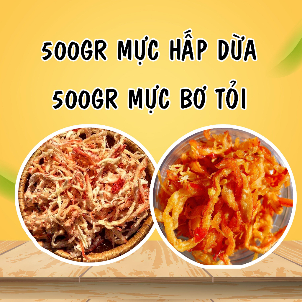 Combo 500Gram Mực Hấp Dừa + 500gr