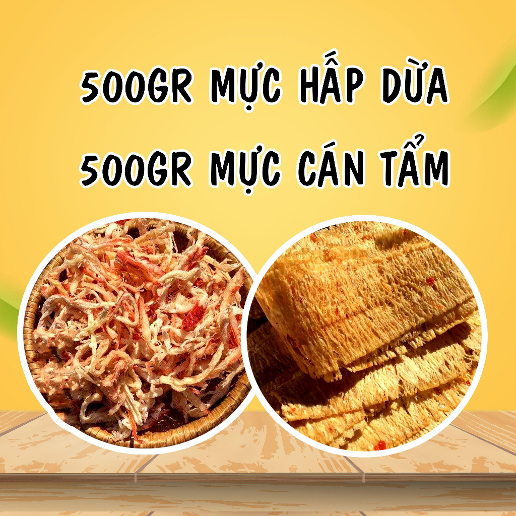 Combo 500Gram Mực Hấp Dừa + 500gr