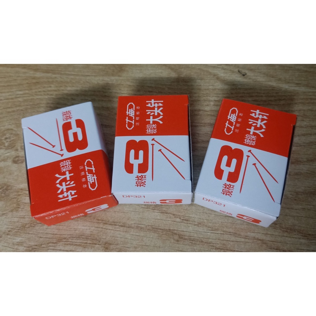 3 hộp hoặc 10 hộp đinh ghim dùng trang trí tráp