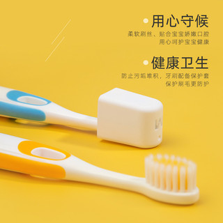 [Dành cho Bé] Bàn chải đánh răng lông mềm