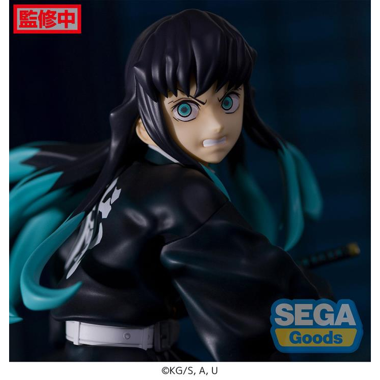 Mô Hình - Figure Kimetsu no Yaiba - Tokito Muichiro Figurizma Sega