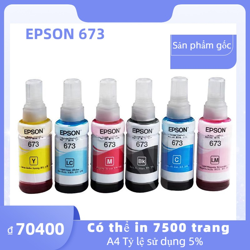 Mực in Epson 673 dùng cho máy in L805/ L800/ L1800/ L850 mã 673 bóc máy