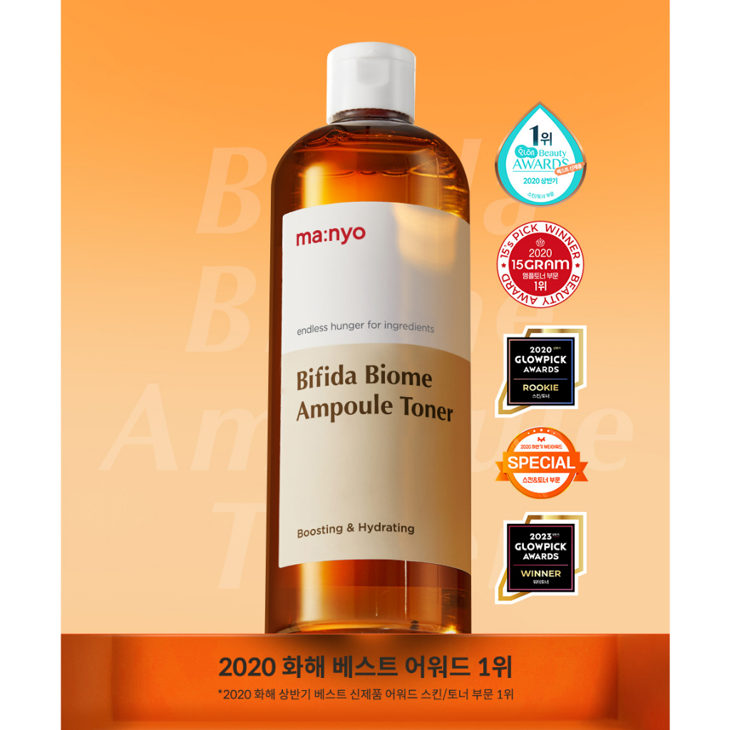 Toner dưỡng cân bằng da MANYO BIFIDA BIOME AMPOULE TONER