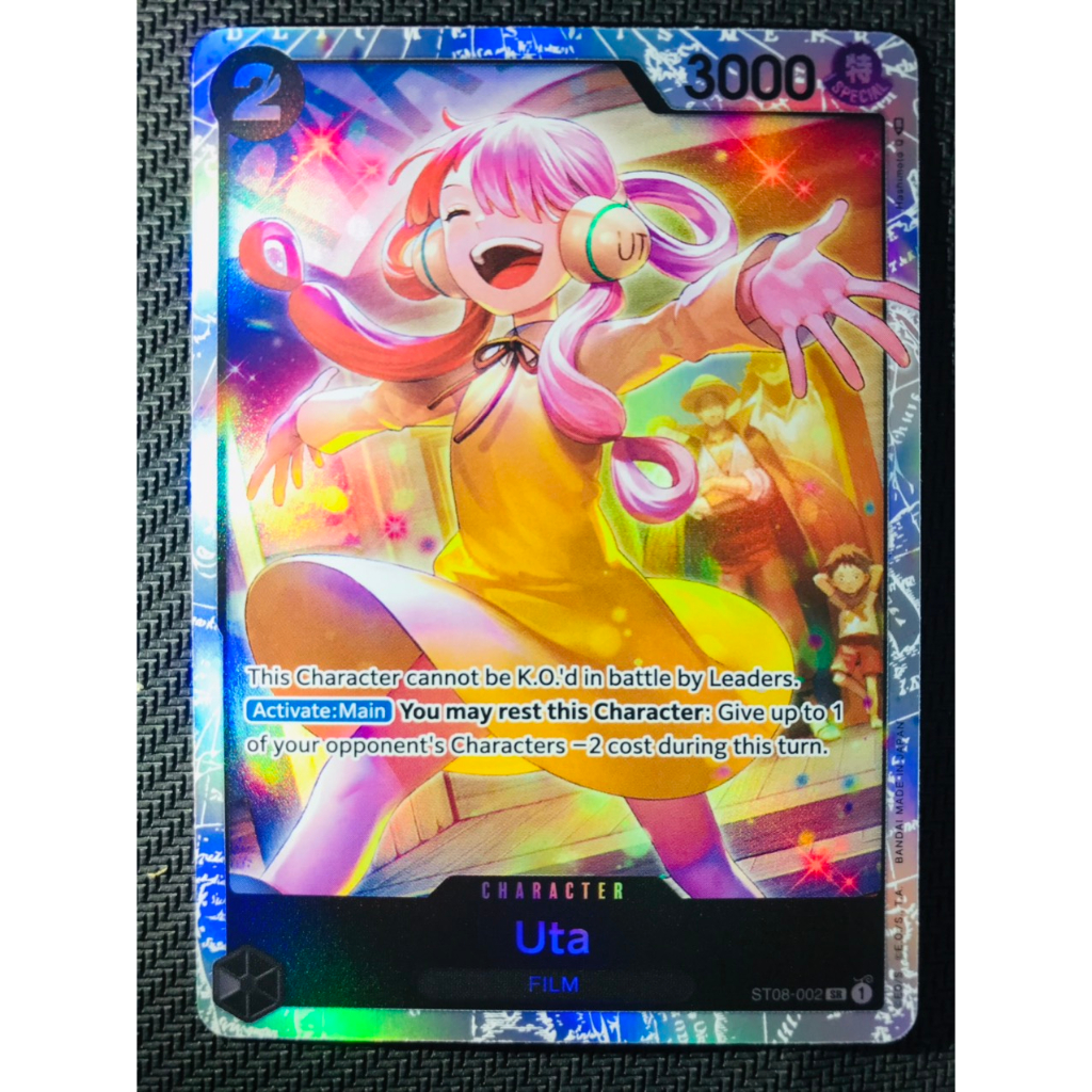 Thẻ bài One Piece ST08-002 - Uta - Character - Super Rare