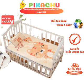 Chiếu điều hoà cao su non phattech kèm gối cho bé mẫu mới nhất 2023
