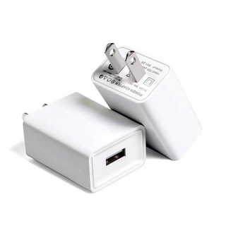 Củ sạc 5v/2a