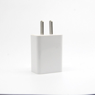 Củ sạc 5V/2A