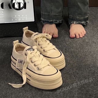 Giầy thể thao nữ đế 5cm vải canvas tem SMILE