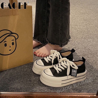 Giầy thể thao nữ đế 5cm vải canvas tem SMILE