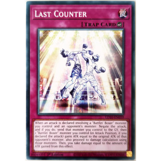 Last counter |en| common