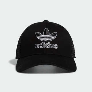 Mũ adidas structured trucker - ey5570