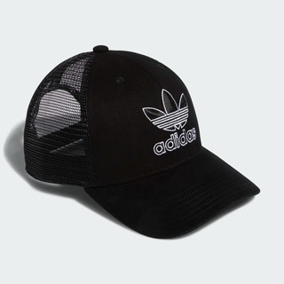 MŨ Adidas STRUCTURED TRUCKER - EY5570