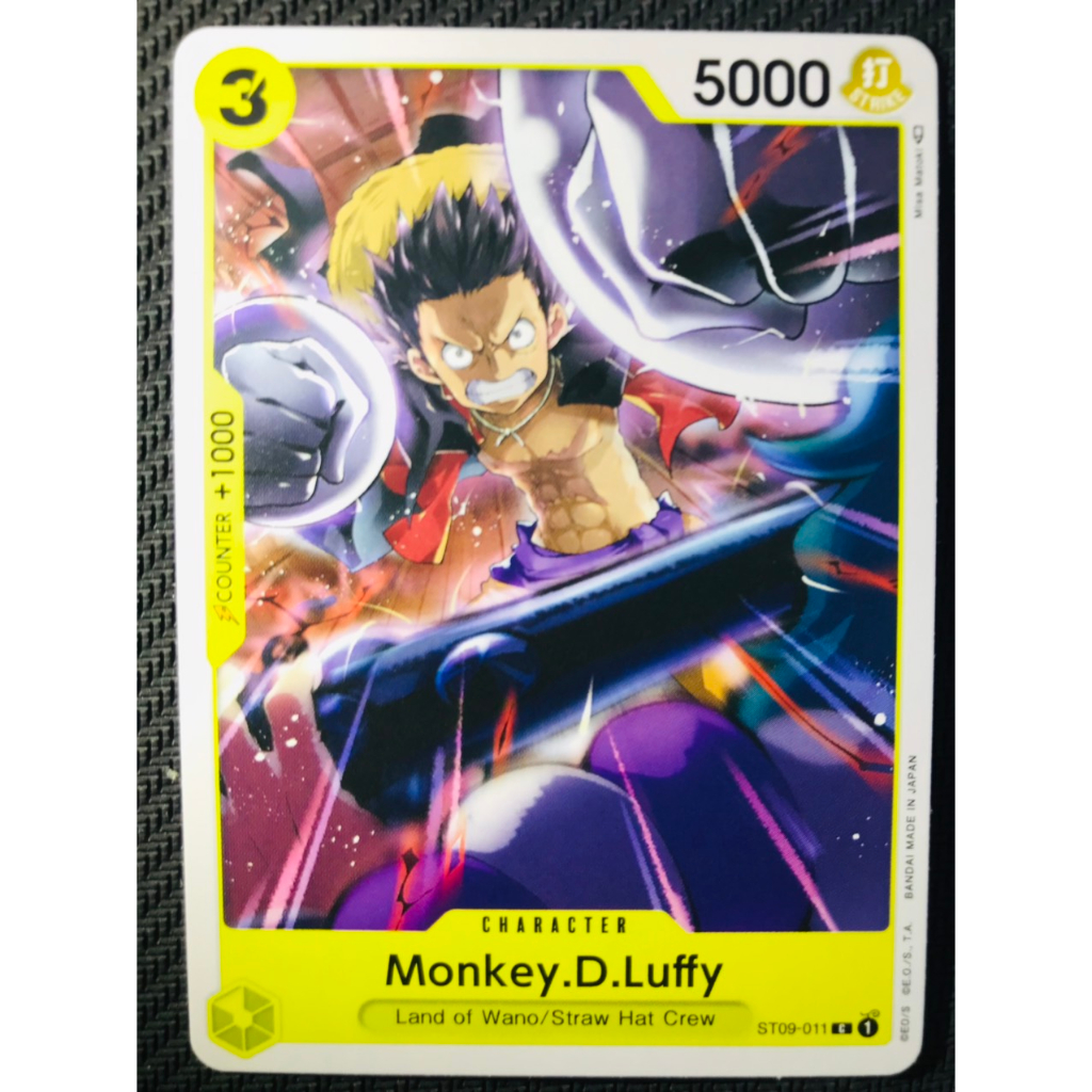 Thẻ bài One Piece ST09-011 - Monkey.D.Luffy - Character - Common