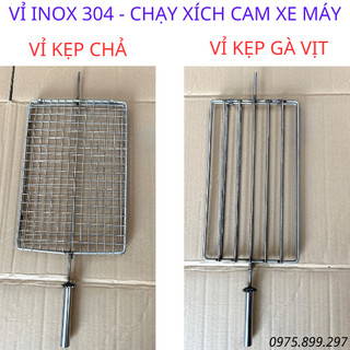 Vỉ INOX 304 . kẹp vịt phanh, gà phanh - vỉ nướng thịt cho máy quay tự động chạy xích cam xe máy. Cho Máy Rộng 40cm