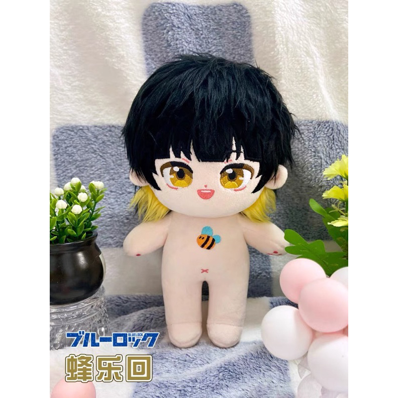 Doll búp bê thuộc tính Bachira Meguru Blue Lock 20cm