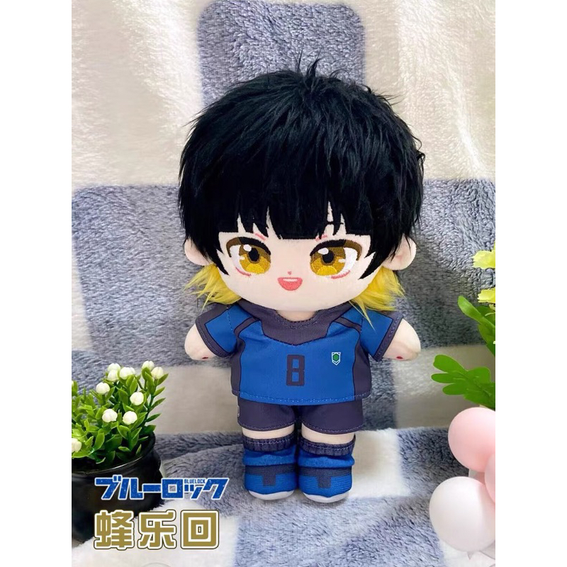 Doll búp bê thuộc tính Bachira Meguru Blue Lock 20cm
