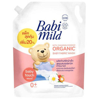 Nước giặt Babi Mild baby touch 2400ml