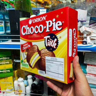 Bánh Choco-pie hộp 396g (12 cái)