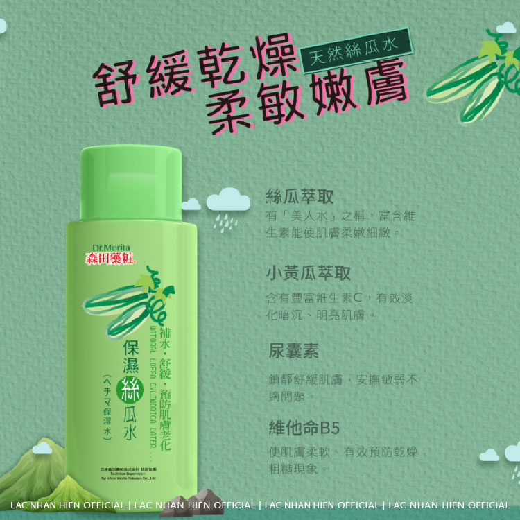 [Auth Đài Loan-Mẫu mới] TONER MƯỚP HƯƠNG DƯỠNG ẨM CHỐNG LÃO HÓA DR.MORITA NATURAL LUFFA CYLINDRICA WATER CHO DA NHẠY CẢM