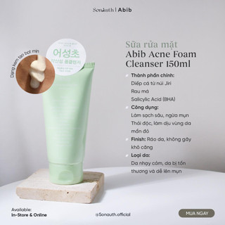 [NHẬP KHẨU] Sữa rửa mặt tạo bọt dịu nhẹ Abib Acne Foam Cleanser 150ml