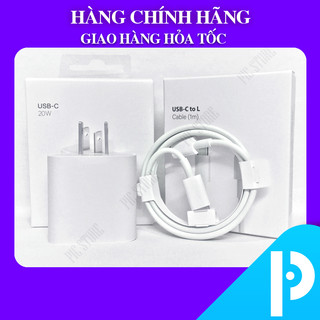 Bộ sạc nhanh 20w usb c chính hãng ,củ sạc nhanh 20w và cáp sạc nhanh type c to l cho 8 ->14 bảo hành 12 tháng