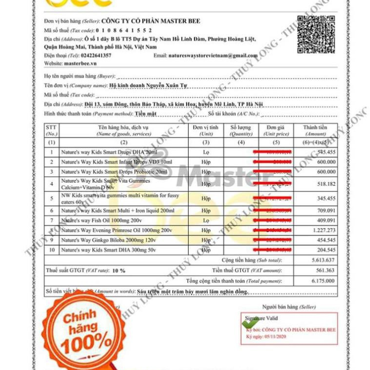 NATURE WAY Tinh dầu hoa anh thảo Nature Way Evening Primrose Oil 1000mg 200 viên cân bằng nội tiết tố nữ
