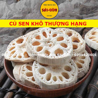 Củ Sen Khô 1kg
