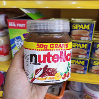 [HÀNG ĐỨC] BƠ PHẾT NUTELLA 450g Hạt Phỉ Socola - HŨ THỦY TINH 450g