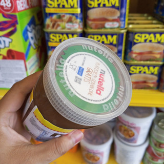 [HÀNG ĐỨC] BƠ PHẾT NUTELLA 450g Hạt Phỉ Socola - HŨ THỦY TINH 450g