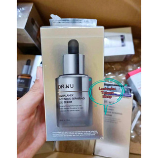 Serum Squalane của Dr. Wu đủ size