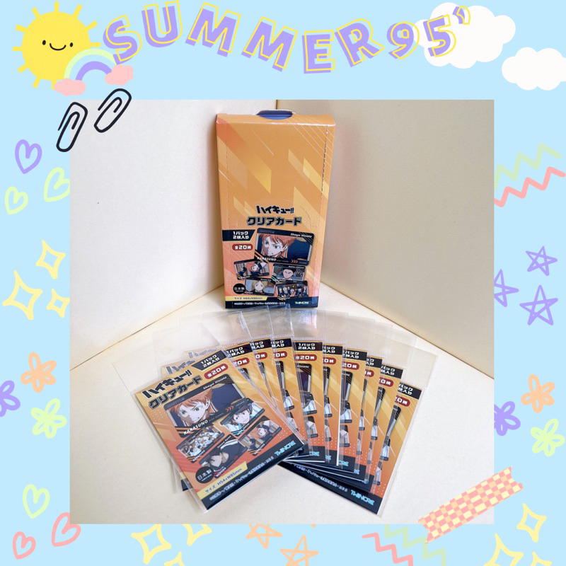 Pack clear card random thẻ nhân phẩm Haikyuu