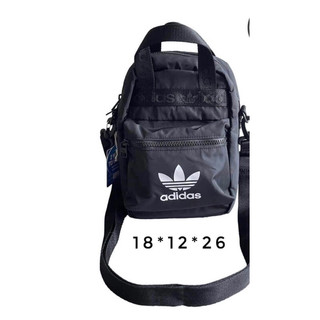 Balo mini /  túi xách mini adidas