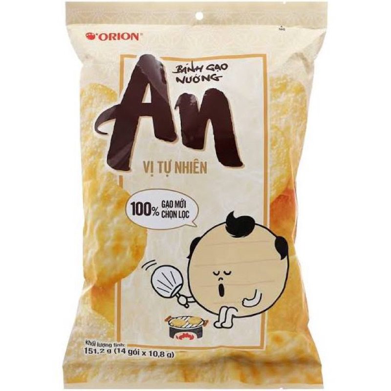 Bánh gạo nướng An Orion gói 15p