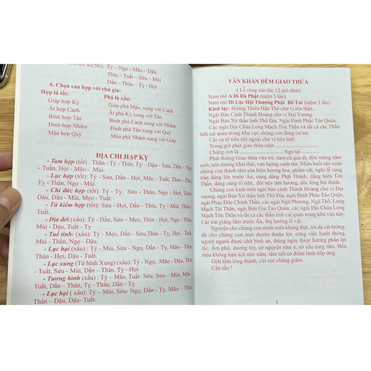 Sách - Lịch Tam Tông Miếu 2024