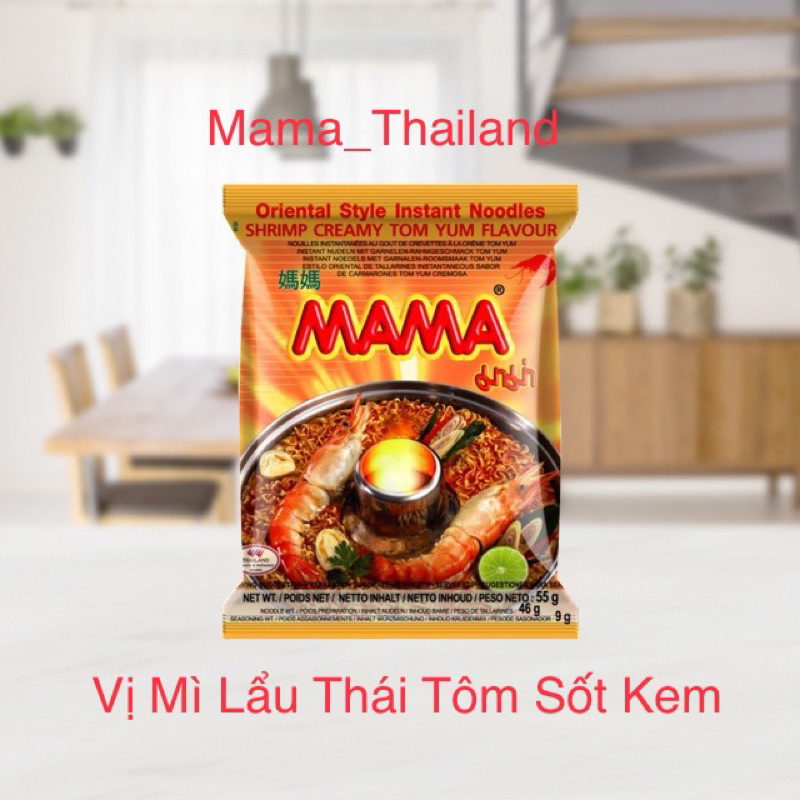 MÌ Gói Mama Thái Lan 60gr