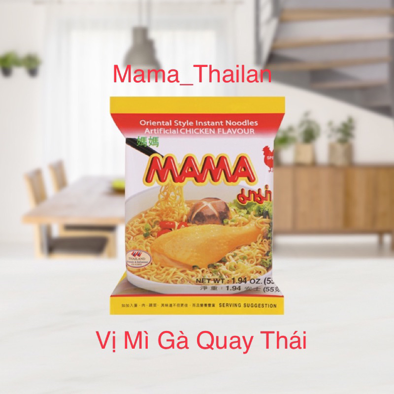 (HCM)MÌ Gói Mama Thái Lan 60gr(7 loại-thùng 30 gói)