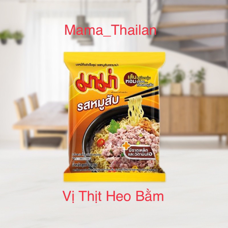 MÌ Gói Mama Thái Lan 60gr