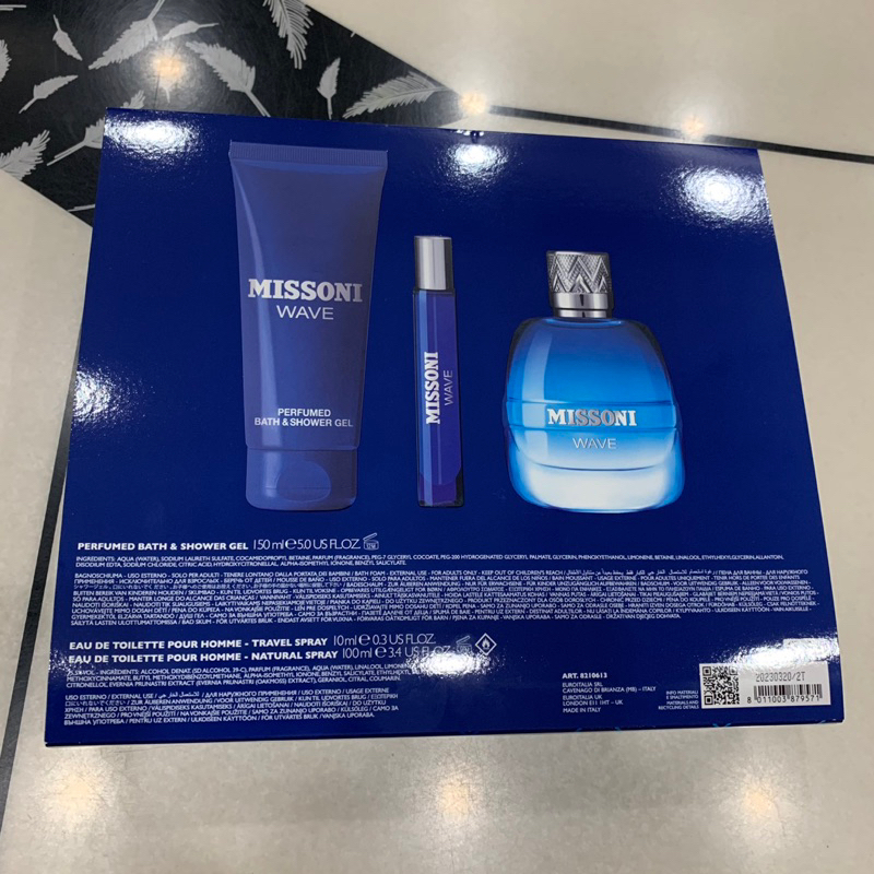 Bộ set nước hoa Missoni Wave EDT Pour Homme sp. 100ml MII821010AS